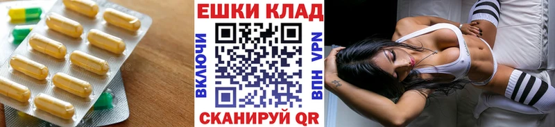 ЭКСТАЗИ 300 mg  Суоярви 