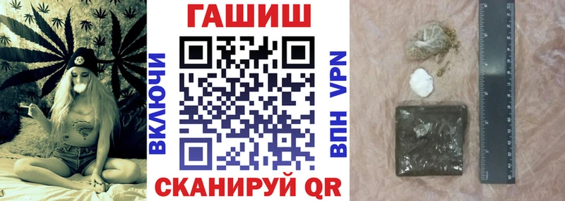 сайты даркнета официальный сайт  даркнет сайт  Суоярви  ГАШ хэш 