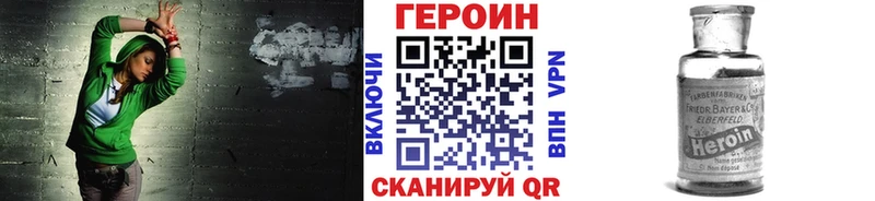kraken онион  Суоярви  Героин Heroin 