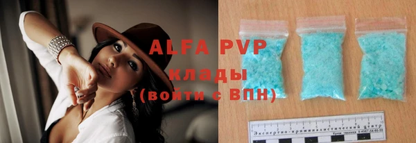 МДПВ Володарск