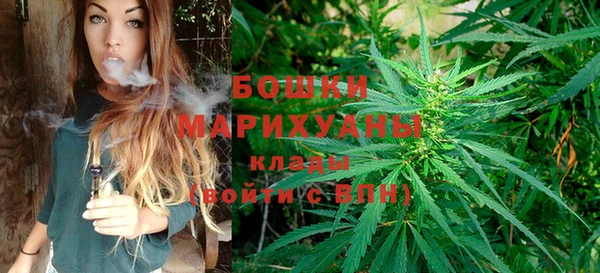 альфа пвп VHQ Аркадак