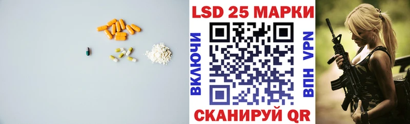 ЛСД экстази ecstasy  дарнет шоп  Суоярви 