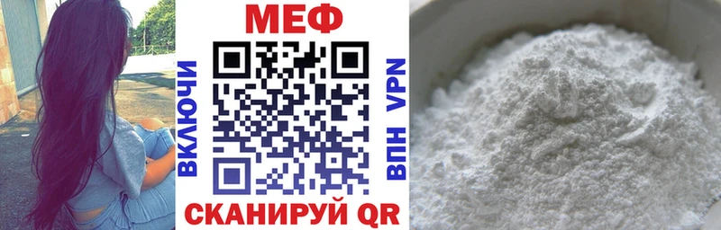 магазин продажи Суоярви сайты даркнета состав Мефедрон 4 MMC