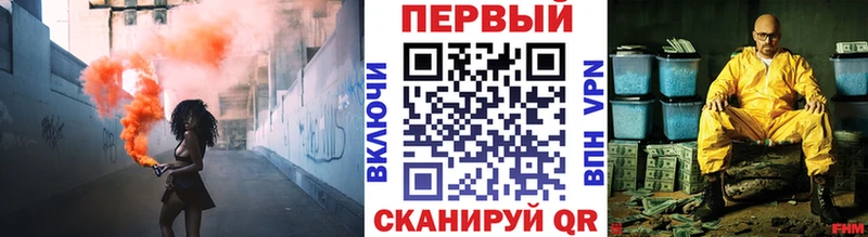shop как зайти  blacksprut tor  Суоярви  где можно купить наркотик  Метамфетамин винт 