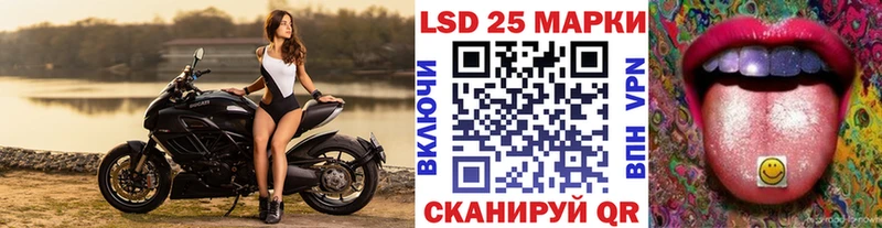 Наркотические марки 1,8мг  Суоярви 