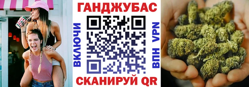 МАРИХУАНА индика Суоярви